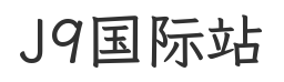 替换词官网
