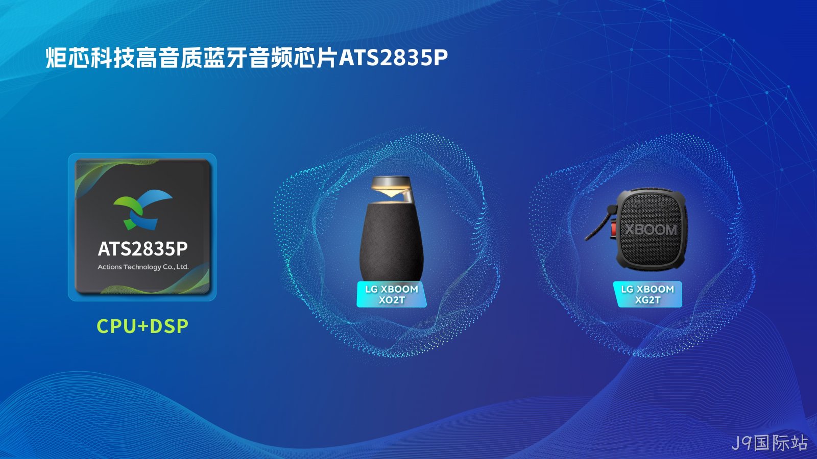 中文配图 中文配图